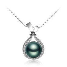 琵琶语丝18k金钻石大溪地珍珠吊坠 情人节的典雅之选